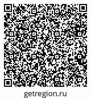 79088643659