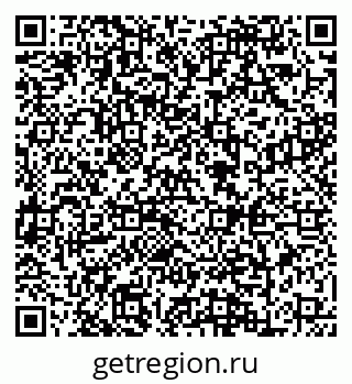 79088643698