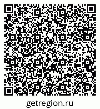 79088643701