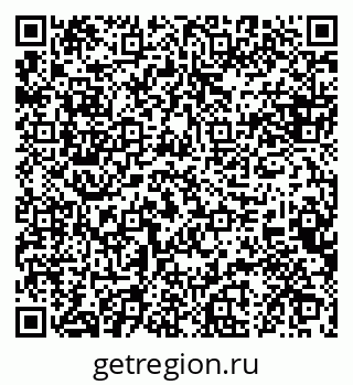 79088643733