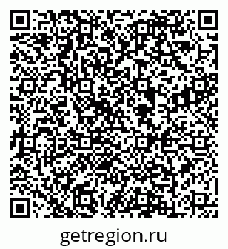 79088643738