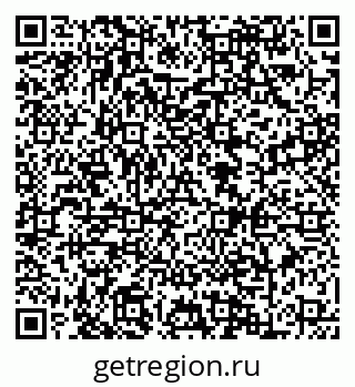 79088643740