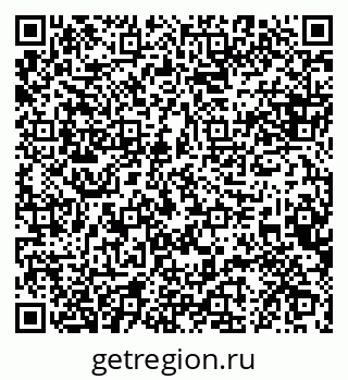 79088643770