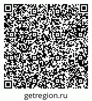 79088643772