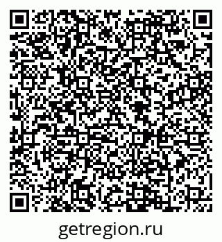 79088643784