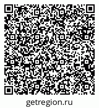 79088643797