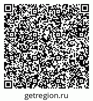 79088643800