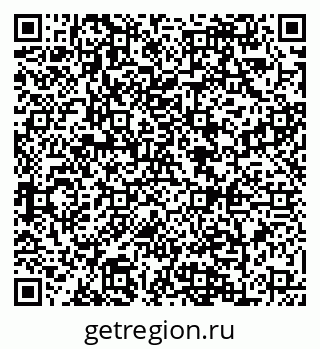 79088643801