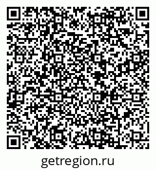 79088643810