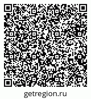 79088643820