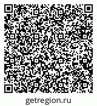 79088643837