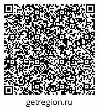 79088643838