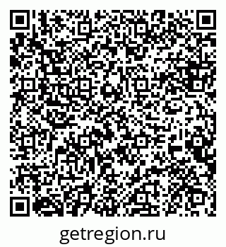 79088643845