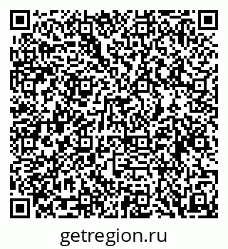 79088643848