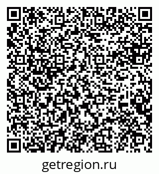 79088643849