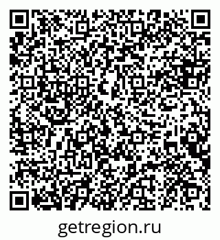 79088643850