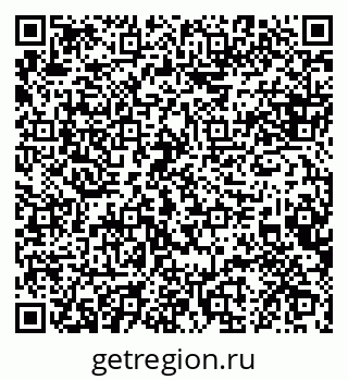 79088643868