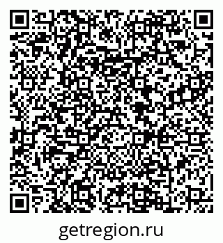 79088643869