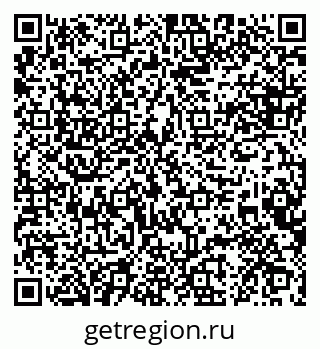 79088643870