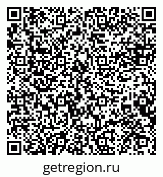 79088643872