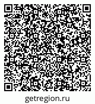 79088643873