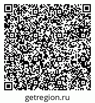 79088643874