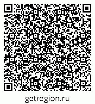 79088643878