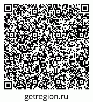 79088643879