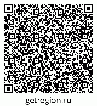 79088643894