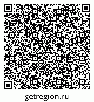79088643895