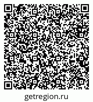79088643897