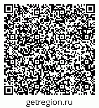 79088643900