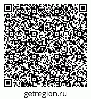 79088643901
