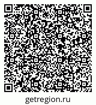 79088643920
