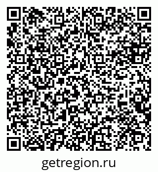 79088643923