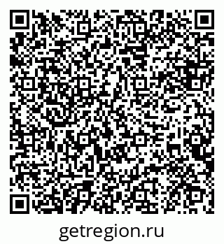 79088643930