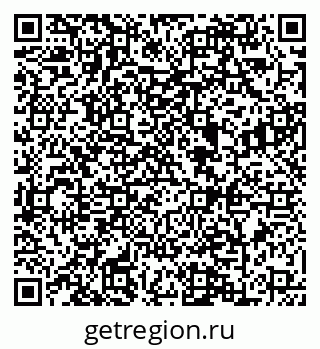 79088643933