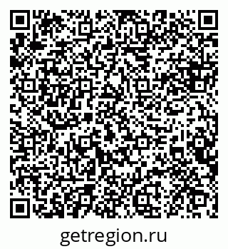 79088643938