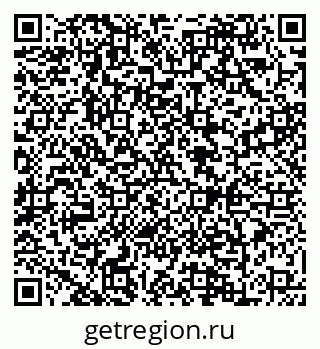 79088643945