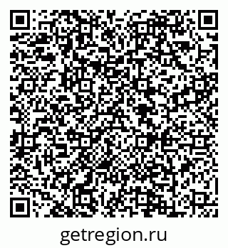79088643949