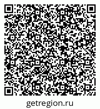 79088643950