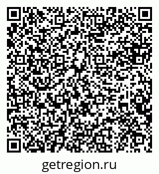 79088643970