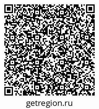 79088643974