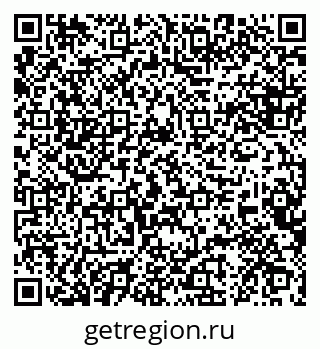 79088643981