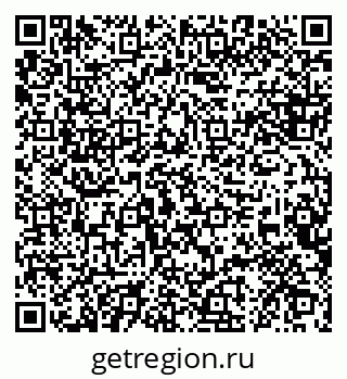 79088643984
