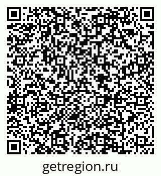 79088643985