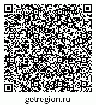 79088643988