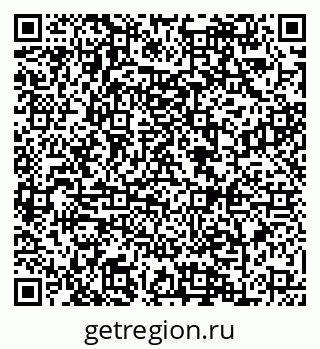 79088643990