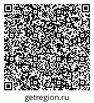 79088643993
