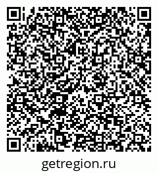 79088644002